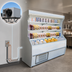 Thumbnail image #3 for Howard-McCray 32E Series 50-Inch Dairy Open Merchandiser, Open Front, Remote Refrigeration, LED Lighting