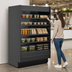 Thumbnail image #3 for Fusion Self-Service Remote DX Refrigerated Display Case with Open Reach-In Front, 74-1/4 Inch Wide
