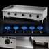Thumbnail image #3 for Serv-Ware 60-Inch Manual Natural Gas Commercial Griddle with 5 Burners