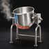 Thumbnail image #3 for Legion TWU-80 Direct Steam Tilting Kettle, 80-Gallon, 2/3 Jacketed