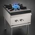 Thumbnail image #3 for Vulcan Gas Stock Pot Range with Single Cast Iron Two-Ring Burner, 18 Inch Wide x 24.5 Inch Deep, 110,000 BTU