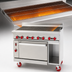 Thumbnail image #3 for American Range 24-Inch Commercial Gas Radiant Broiler Range with 20-Inch Space Saver Oven