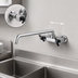 Thumbnail image #3 for equip 4-Inch Wall Mount Mixing Faucet with 12-Inch Swivel Gooseneck Spout
