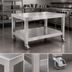 Thumbnail image #3 for Garland Heavy-Duty Stainless Steel Equipment Stand for 36-Inch Counter Models with Legs