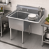 Thumbnail image #3 for 1-Compartment 304 Stainless Steel Sink with Right-Hand Drainboard, 40-1/2