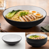 Thumbnail image #4 for American Metalcraft 56 oz Round Melamine Noodle Bowl, Black/White