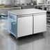 Thumbnail image #3 for Omcan 8.7 Cu. Ft. Two-Section Undercounter Reach-In Freezer with Rear-Mount Self-Contained Refrigeration
