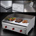 Thumbnail image #4 for Lang LG Series Heavy Duty 36-Inch Electric Countertop Griddle with Chrome Plate