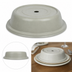 Thumbnail image #4 for Cambro Versa Camcover Round Fiberglass Plate Cover, 10.4-Inch Inside Diameter, Antique Parchment