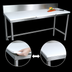 Thumbnail image #3 for John Boos 108-Inch x 36-Inch Poly Top Trimming Table with 6-Inch Removable Backsplash