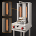 Thumbnail image #3 for American Range AVB-2 Countertop Gas Vertical Broiler with 2 Burners, 65 lb. Capacity