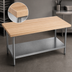 Thumbnail image #3 for 48 Inch x 36 Inch Maple Top Work Table with Galvanized Base and Adjustable Undershelf