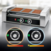 Thumbnail image #3 for Spectrum RollsRight Countertop 7-Roller Hot Dog Roller Grill, 18 Hot Dog Capacity