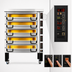 Thumbnail image #3 for PizzaMaster PM 745ED 5-Deck Electric Modular Pizza Deck Oven