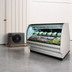 Thumbnail image #3 for Howard-McCray 40E Series 75.5-Inch Remote Curved Glass Deli Meat & Cheese Service Case