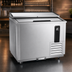 Thumbnail image #3 for Atosa 36-3/4-Inch Horizontal Bottle Cooler, 7.7 Cu. Ft., Stainless Steel, Side-Mount Refrigeration