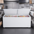 Thumbnail image #4 for KoolMore 79-Inch Commercial Chest Freezer, 30 Cu. Ft., Dual Vertical Swing Doors, White
