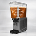 Thumbnail image #3 for Vollrath 1-Bowl Countertop Refrigerated Beverage Dispenser with Stirring Paddle, 5.28-Gallon Bowl