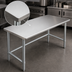 Thumbnail image #3 for Eagle Budget Series 60 Inch x 30 Inch Flat Top Work Table with 430 Stainless Steel Top and Galvanized Tubular Base