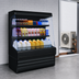Thumbnail image #3 for Howard-McCray Ovation Series Dairy Open Merchandiser, 51-Inch Wide x 60-Inch High, 2-Tier LED Shelves, Remote Refrigeration, Black