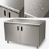 Thumbnail image #3 for Advance Tabco Special Value Economy Enclosed Work Table with Cabinet Base and Hinged Doors, 60 x 30 Inches, 16 Gauge 304 Stainless Steel Top