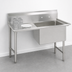 Thumbnail image #3 for BK Resources 1-Compartment Stainless Steel Sink with Left-Hand Drainboard, 18 x 18 x 14-Inch Bowl