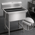 Thumbnail image #3 for Spec-Master Two-Compartment Supermarket Meat Platter Sink, 37 x 37 Inches, 14-Gauge Stainless Steel
