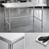 Thumbnail image #3 for Eagle Group Budget Series 84-Inch x 36-Inch Stainless Steel Flat Top Work Table with Tubular Base