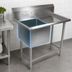 Thumbnail image #3 for John Boos Pro-Bowl 1-Compartment Stainless Steel Sink with 30-Inch Right Drainboard