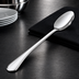 Thumbnail image #3 for Baguette Extra-Heavy Weight Table Serving Spoon, 8-1/2 Inches, 18/8 Stainless Steel, Mirror Finish
