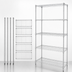 Thumbnail image #3 for Quantum Stationary Wire Shelving Starter Kit, 54