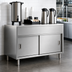 Thumbnail image #3 for Eagle Group Spec-Master 63-1/2-Inch Stainless Steel Enclosed Base Urn Stand with Sliding Doors