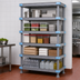 Thumbnail image #3 for Quantum Millenia 60-Inch x 24-Inch x 74-Inch All-Polymer Gray Shelving Unit with 5 Shelves and Dunnage Stand