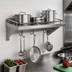 Thumbnail image #3 for John Boos Cucina Mensola Grande Wall-Mount Pot Rack Shelf with Utensil Bar and 5 Double Hooks, 48 x 12 Inch, Stainless Steel