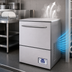 Thumbnail image #3 for Jackson DishStar HT-E-SEER Undercounter High-Temperature Sanitizing Dishwasher with Steam Elimination and Energy Recovery