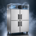 Thumbnail image #3 for Atosa Two-Section Top-Mount Self-Contained Reach-In Freezer with 4 Solid Half Doors, 43.2 Cu. Ft., Stainless Steel