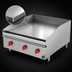 Thumbnail image #4 for Lang LG Series Heavy Duty 48-Inch Electric Countertop Griddle with 30-Inch Extended-Depth Plate