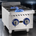 Thumbnail image #3 for Globe 12-Inch 2-Burner Gas Countertop Hot Plate