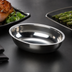Thumbnail image #3 for American Metalcraft Oval Stainless Steel Sauce Cup, 2-1/2 oz.