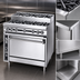 Thumbnail image #3 for Titan JTRHE-4-3 36 Inch Heavy Duty Gas Range with 7 Open Burners and Cabinet Base