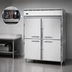 Thumbnail image #3 for Continental Refrigerator Designer Line D2FENSSHD Wide Two-Section Reach-In Freezer with Half-Height Solid Doors