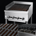 Thumbnail image #3 for Supreme JB-60-F 60 Inch Floor Model Gas Radiant Charbroiler