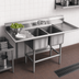 Thumbnail image #3 for Eagle Spec-Master FN Series Two-Compartment Sink with 30-Inch Left Drainboard, 71-1/2 Inch Wide, 14 Gauge Stainless Steel