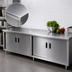 Thumbnail image #3 for Advance Tabco Special Value Series Enclosed Cabinet Base Work Table, 84 x 30 Inches, 16 Gauge 304 Stainless Steel Top