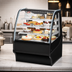 Thumbnail image #4 for Full-Service Curved Glass Refrigerated Bakery Display Merchandiser, 36-1/4-Inch Wide, Self-Contained
