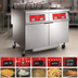 Thumbnail image #4 for Vulcan Dual Vat Electric Deep Fryer with Digital Controls and Built-In Filtration, 50 lb. Per Vat