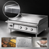 Thumbnail image #4 for Lang LG Series 24-Inch Heavy Duty Electric Countertop Chrome Griddle
