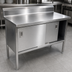 Thumbnail image #3 for John Boos 96-Inch x 24-Inch Stainless Steel Cabinet Base Work Table with Sliding Doors