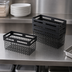 Thumbnail image #4 for American Metalcraft Twilight Rectangular Nestable Black Metal Serving Basket, 12-1/2 x 6-1/2 x 6 Inches