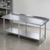 Thumbnail image #3 for BK Resources 84 x 30 Inch 18-Gauge 430 Stainless Steel Work Table with 1-1/2 Inch Rear Riser and Adjustable Undershelf